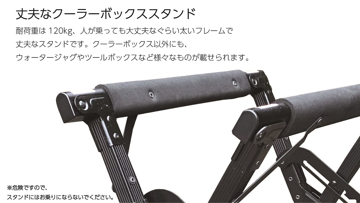 スタンド<br>OW-435-BLK - 画像 (12)