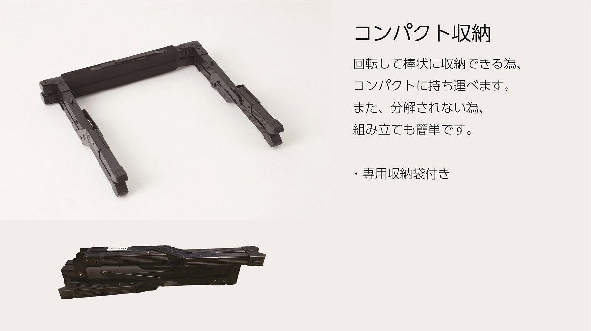 スタンド<br>OW-435-BLK - 画像 (14)