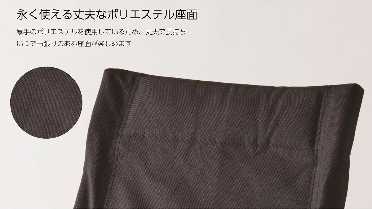 チェアエックス<br>OW-5659FL-BLK - 画像 (7)