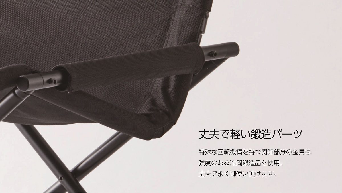 チェアエックス<br>OW-5659FL-BLK - 画像 (9)