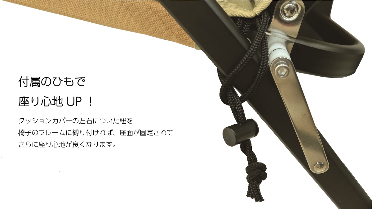 コンフォートチェア2プラス<br>OW-72BD-BMPLUS - 画像 (9)